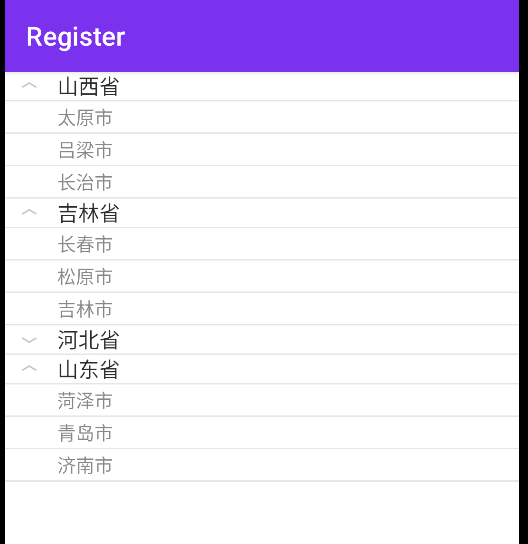 省份与城市两级列表运行结果
